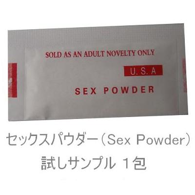 ZbNXpE_[Sex Powderypiz